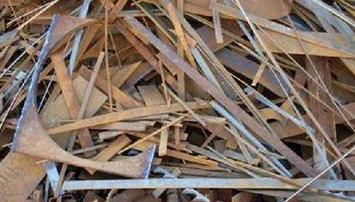 山東大量收購410不銹鐵  廢金屬回收  廢舊資源回收