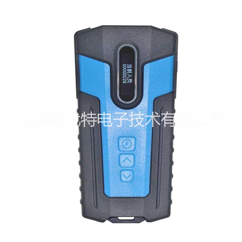 蘭德華電子巡更系統(tǒng)GPRS實時巡更機