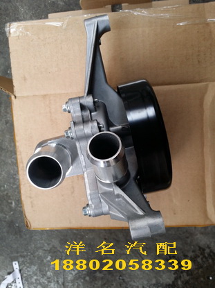 路虎自由人水泵攬勝水泵進(jìn)口配件進(jìn)口拆車(chē)件