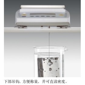 賽多利斯精密天平BSA4202S BSA3202S-CW 現(xiàn)貨 可隨時(shí)提貨