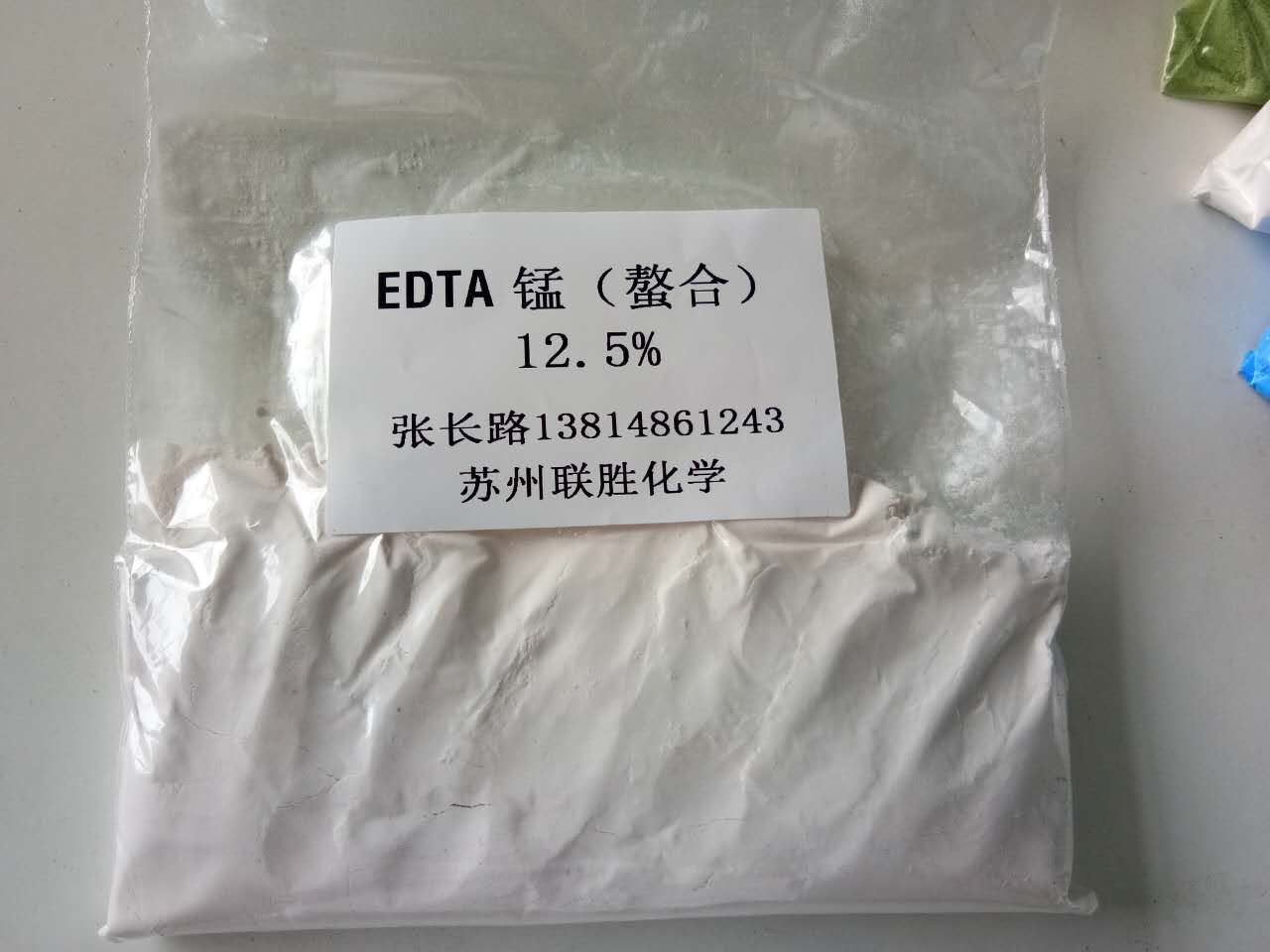 EDTA螯合中微量元素，糖淳中微量元素 EDTA螯合鈣 EDTA螯合鎂 EDTA螯合錳