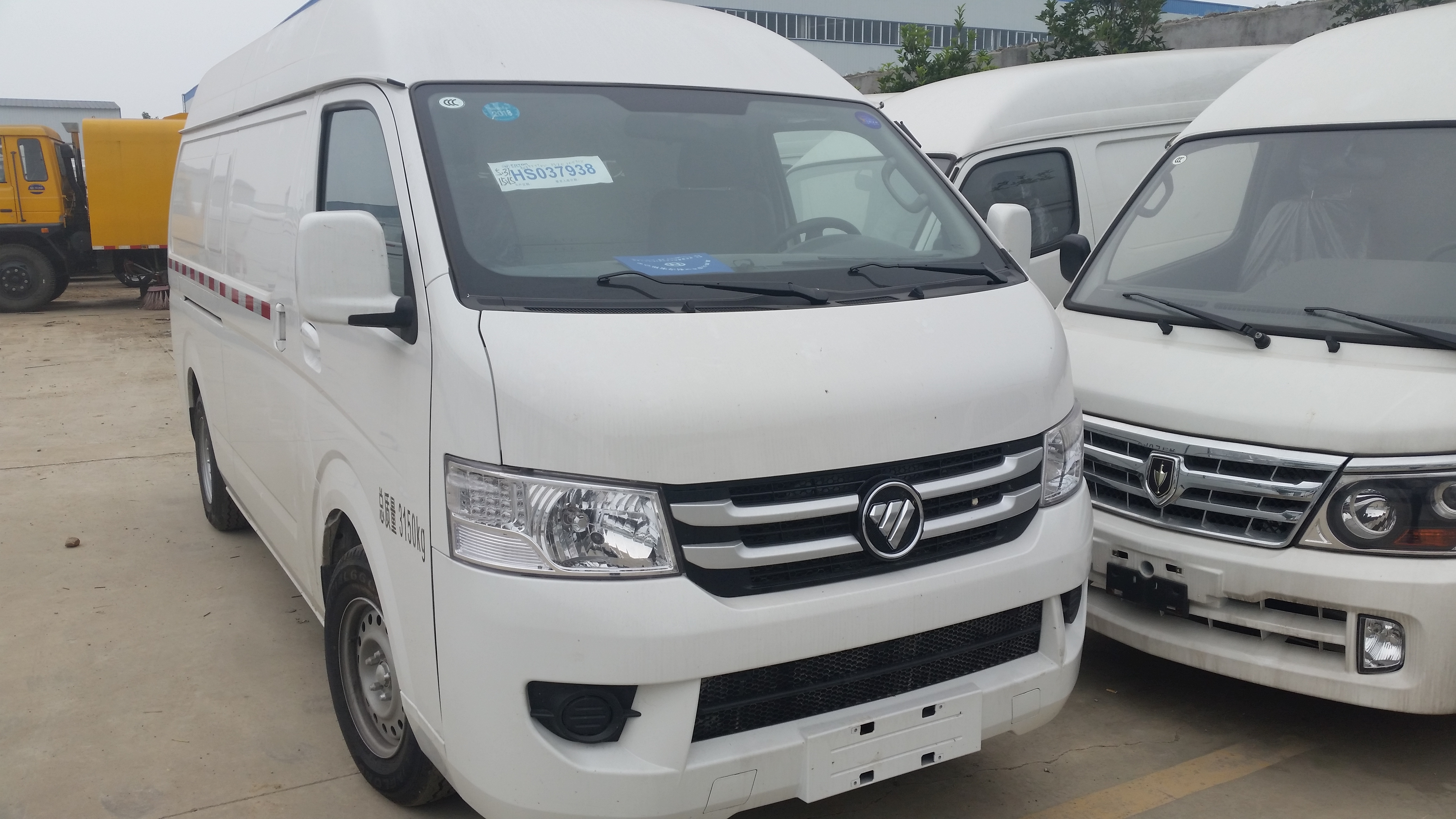 運輸冷藏車節(jié)能 廠家直向 可訂做 運輸冷藏車