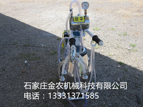 石家莊金農(nóng)機械廠家直銷單桶移動活塞式擠奶機小型家用奶牛擠奶機