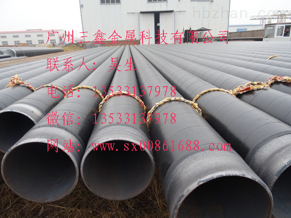 專業(yè)*的火焰噴塑設(shè)備