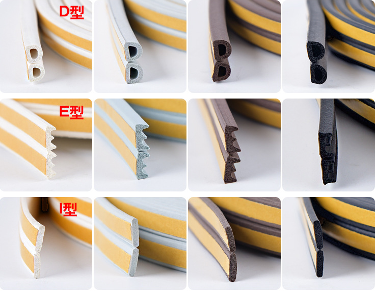 三元乙丙密封條 廠家生產(chǎn)規(guī)格型號(hào)全 價(jià)格合理