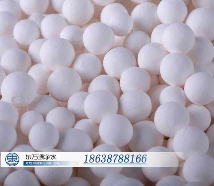 氧化鋁的改性知識(shí)