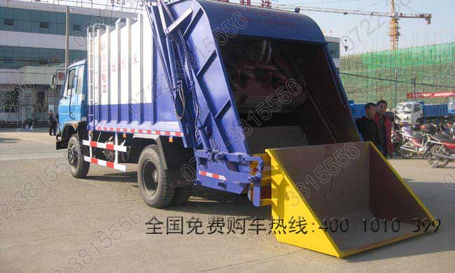 東風145后裝式壓縮垃圾車