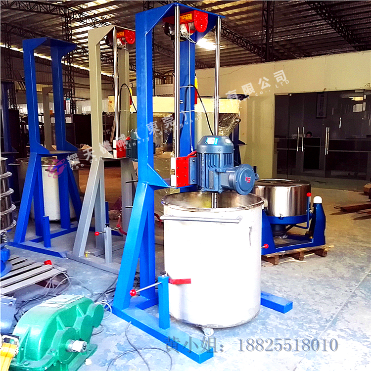 油漆油料涂料分散機(jī)