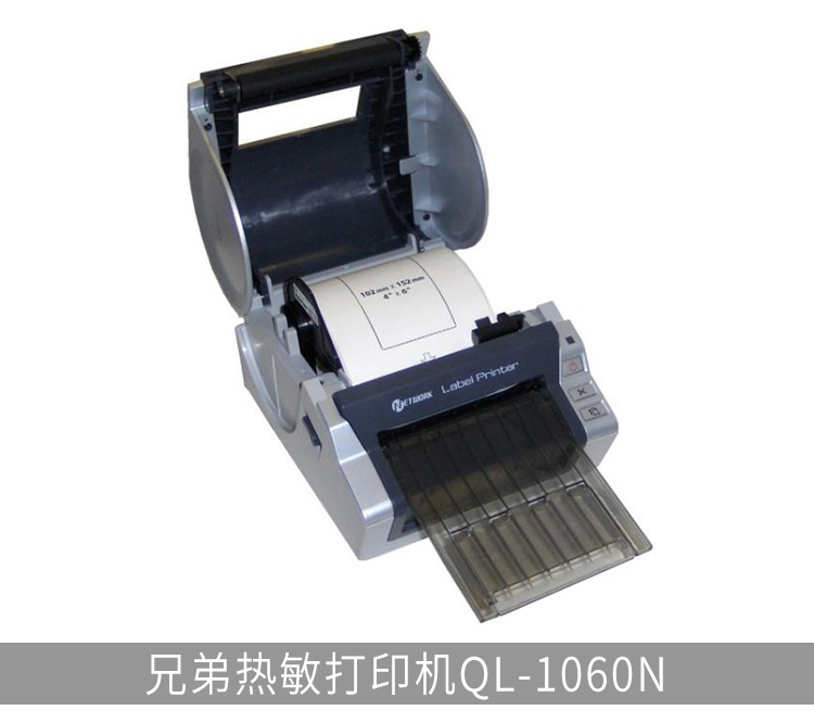 供應(yīng)DK-22205標(biāo)簽紙/標(biāo)簽帶
