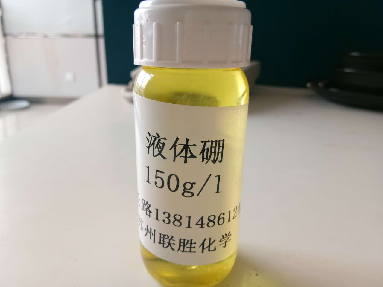 懸浮鈣鎂 液體NPK 液體鈣 液體鎂 液體硼 液體硼鋅