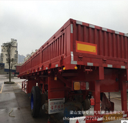山東平板自卸車 60公分側(cè)翻 13米欄板側(cè)翻 輕型自卸半掛車