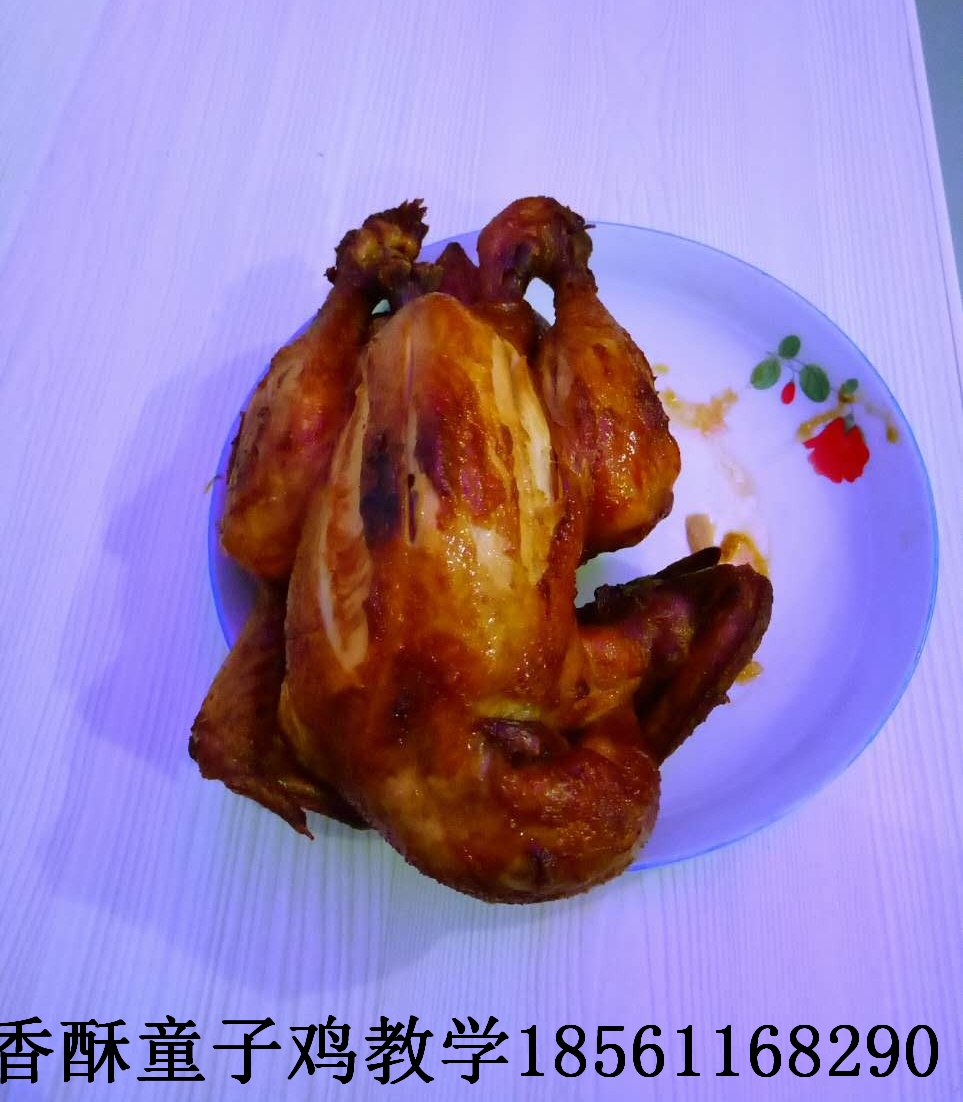 久久鴨南方一絕香酥童子雞配方熟食培訓(xùn) 久久鴨南方一絕香酥童子雞熟食培訓(xùn)