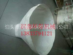 批發(fā)供應(yīng)除塵布袋 除塵布袋供應(yīng)商 廠家直銷除塵布袋