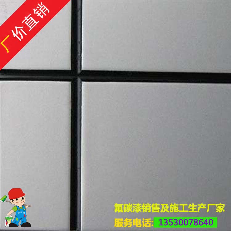深圳專業(yè)外墻施工涂料廠家_辦公樓外墻翻新工程_外墻涂料施工