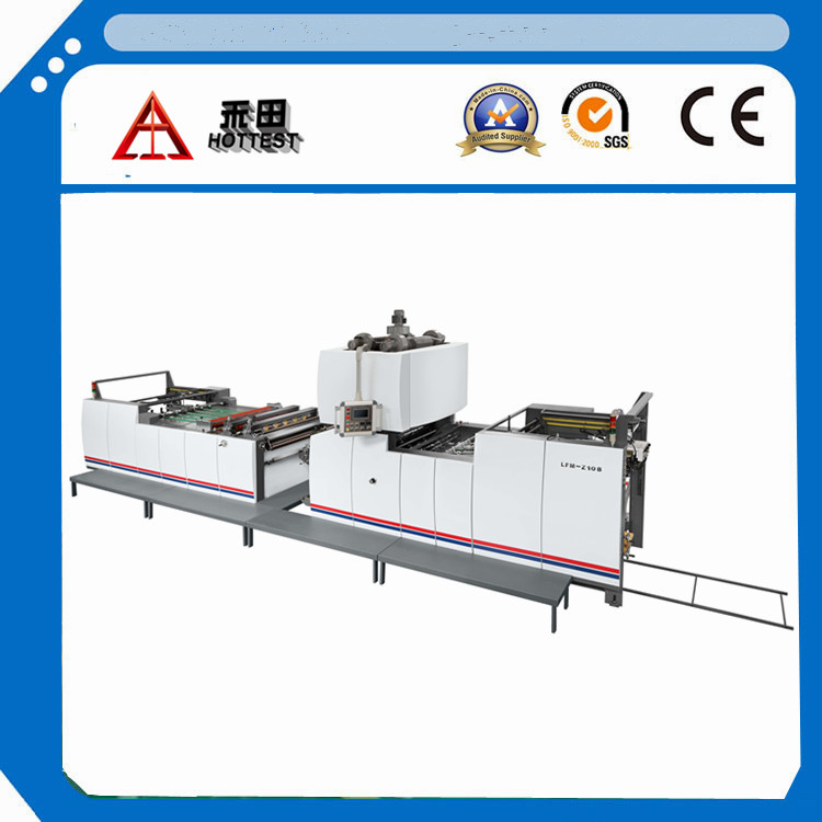 全自動(dòng)立式鏈刀覆膜機(jī)   全自動(dòng)立式鏈刀覆膜機(jī)