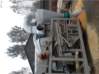 玉米清理設(shè)備