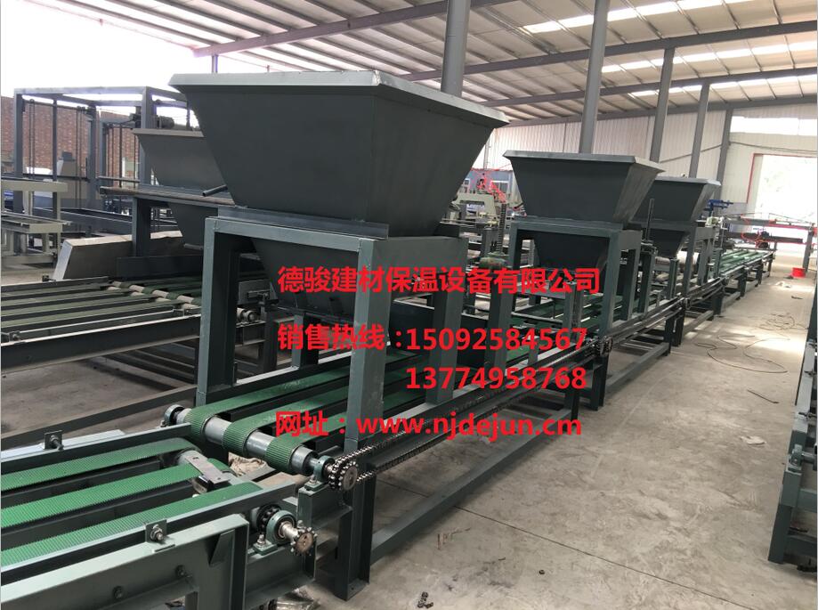 d*j聚苯顆粒隔墻板防水防電AAAAAA級(jí)品質(zhì)