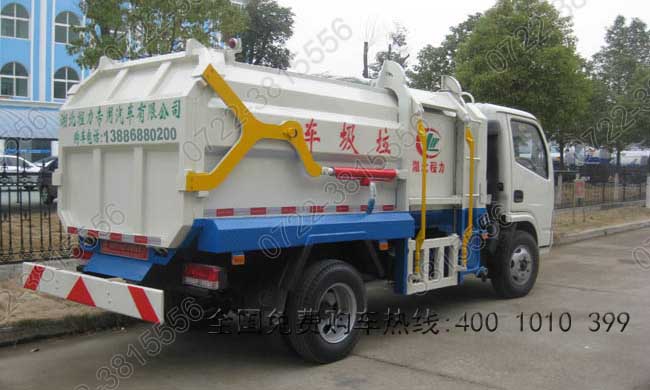 東風小霸王側(cè)裝壓縮垃圾車