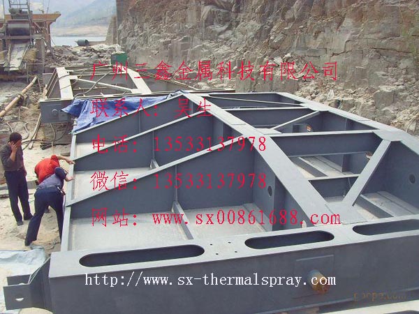 穩(wěn)定*耐用電弧超音速噴涂