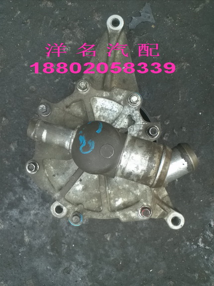 路虎自由人水泵攬勝水泵進(jìn)口配件進(jìn)口拆車(chē)件