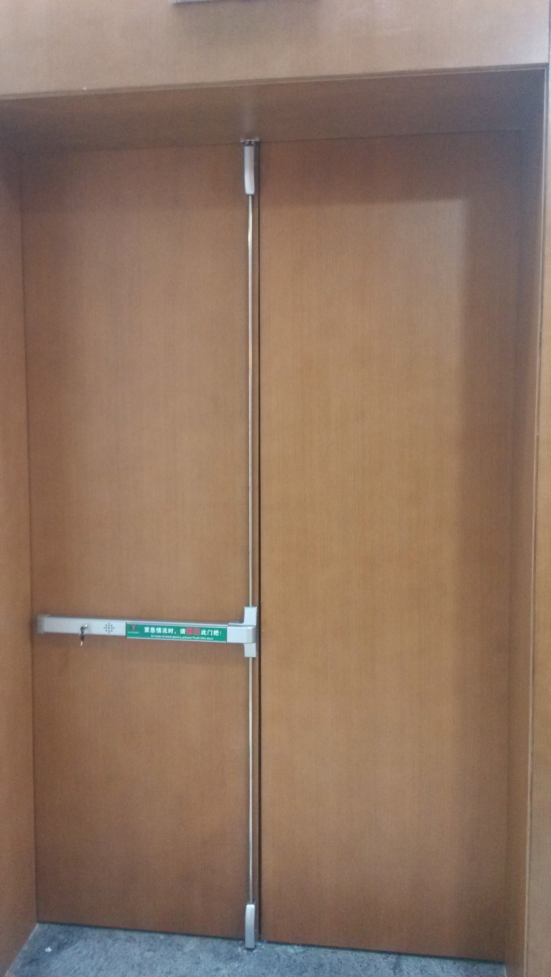 消防通道鎖推桿鎖防火鎖