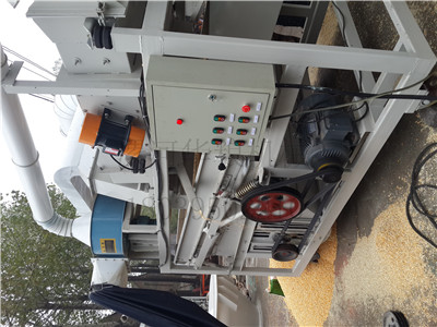 玉米雜質(zhì)清理機(jī)器