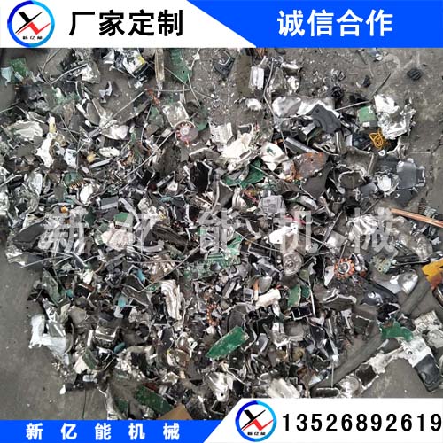 15000型木材撕碎機(jī) 樹枝粉碎機(jī)設(shè)備 德裕 樹根撕碎機(jī)廠家 耐磨*