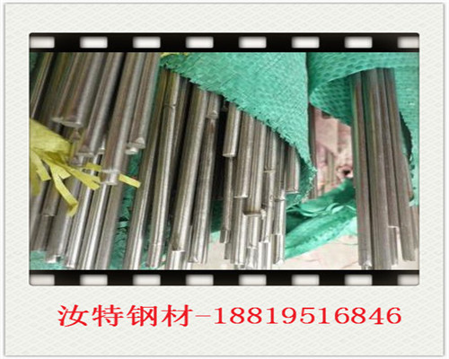 S30C鋼板：S35C圓鋼：廣東