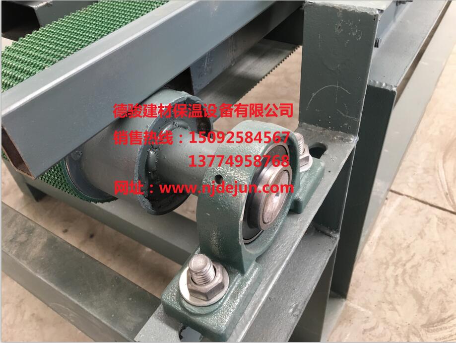 菱鎂墻板 DJ101 輕質(zhì) 不占