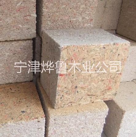 鋸末墩 刨花墩 廠家直銷  批發(fā)/采購  價格 18505345729