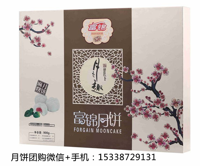 深圳市五仁酥皮月餅廠家 心靈手巧的餅師專業(yè)制作