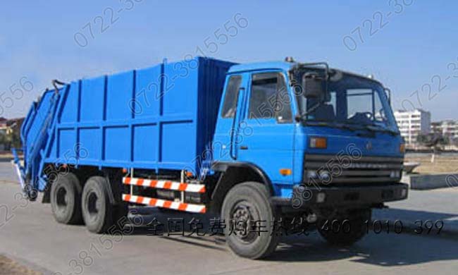 東風(fēng)后雙橋壓縮式垃圾車