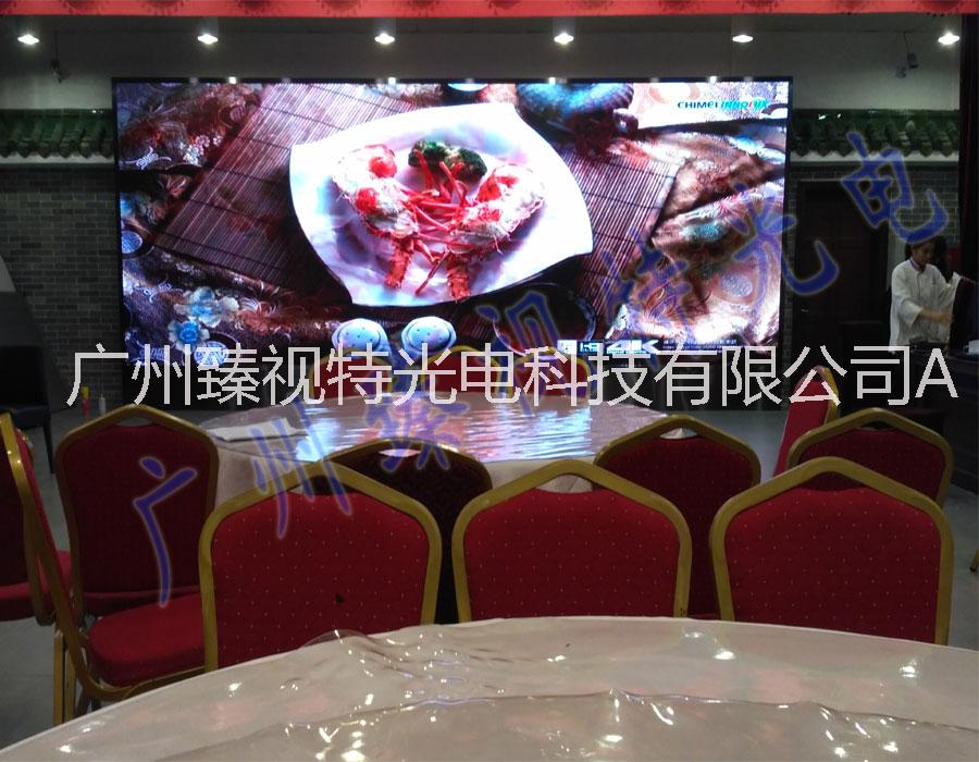 共享LED大屏幕電視展示用品 南寧LED大屏幕電視展示用品