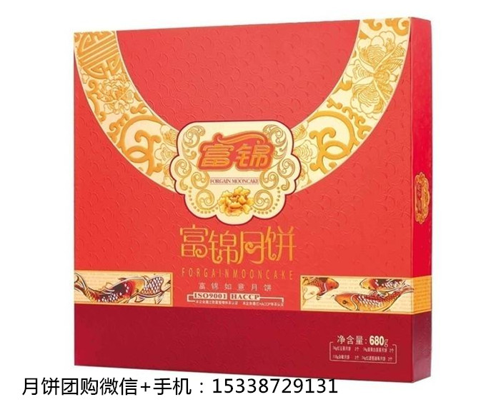 深圳市蛋黃陷月餅團(tuán)購(gòu)價(jià)格 讓美味與美好的傳說(shuō)相伴