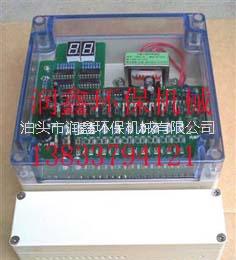 供應(yīng)襄樊市無(wú)觸點(diǎn)脈沖控制儀溫度控制儀鐵皮控制儀數(shù)字控制儀