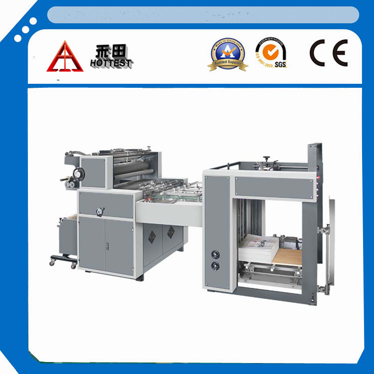 自動(dòng)水溶性覆膜機(jī)