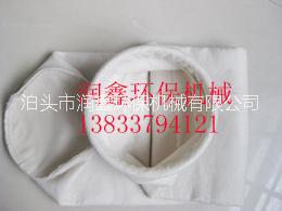 供應(yīng)北京除塵濾袋唐山除塵布袋邢臺除塵