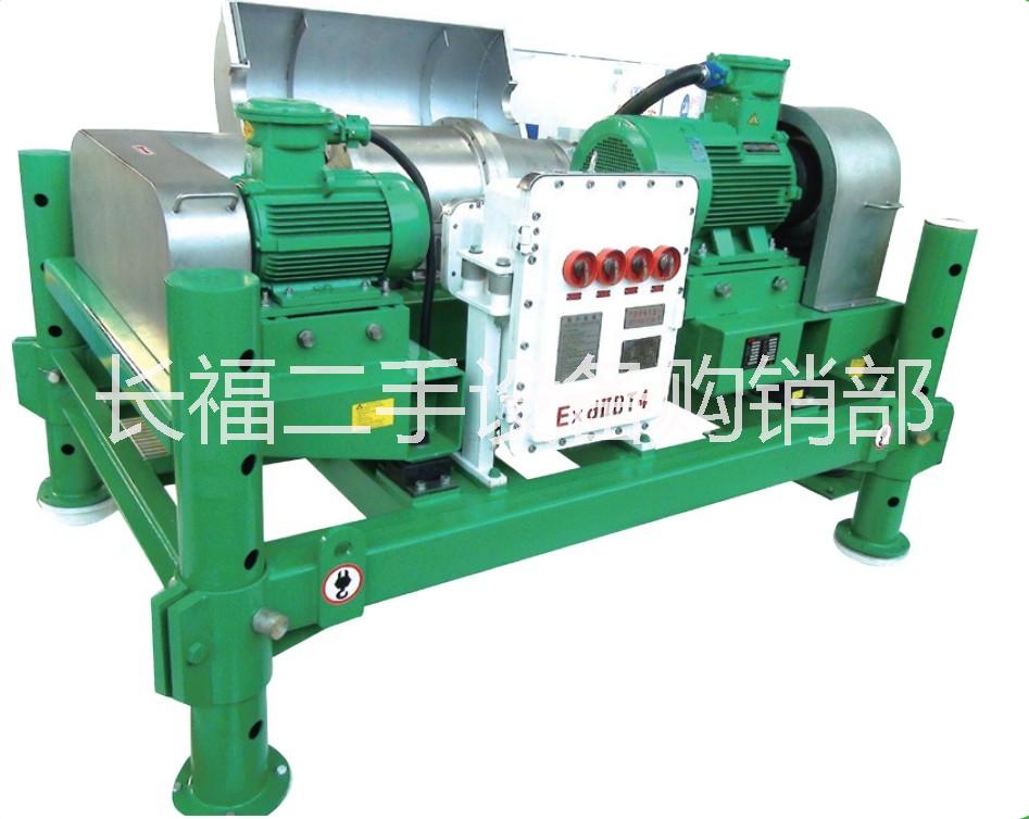 二手離心機廠家批發(fā) 山東二手離心機  二手離心機供應(yīng)商