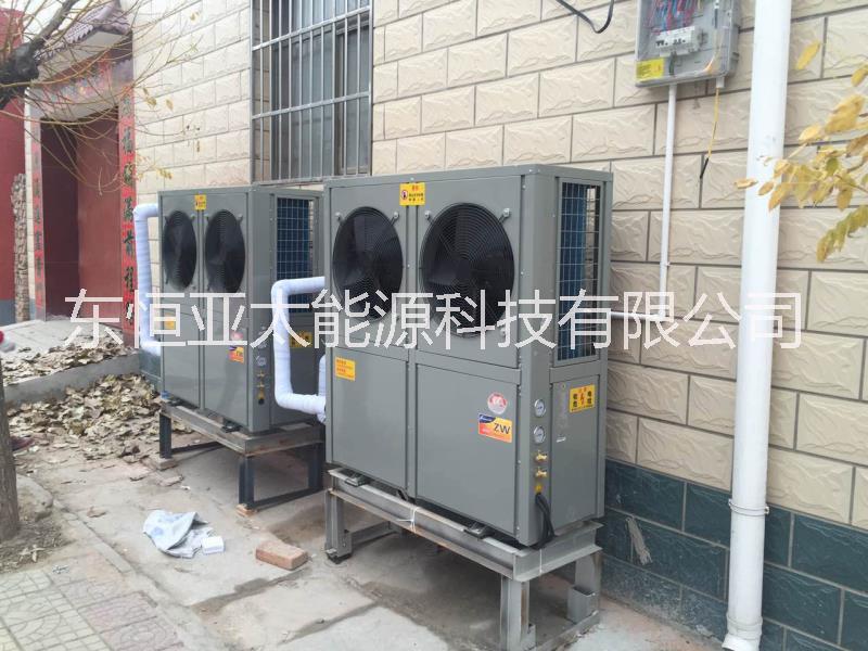 德州空氣源熱泵廠家直銷，熱泵熱水機，冷暖機，3匹，5匹，10匹，20匹