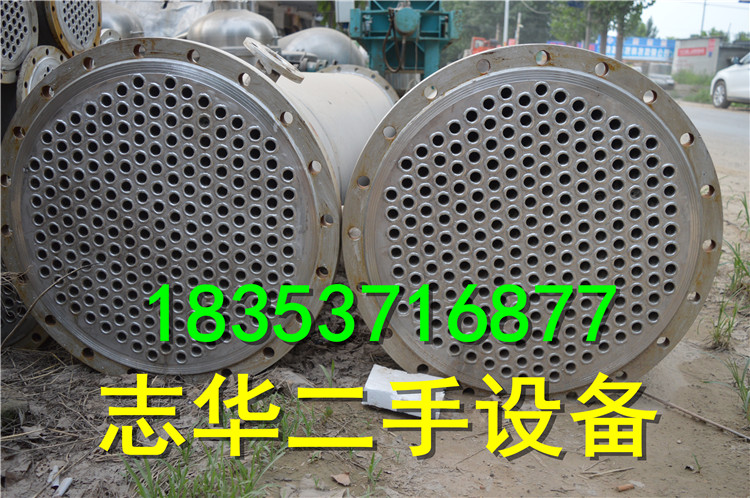 不銹鋼煙氣冷凝器批發(fā)價格 山東不銹鋼煙氣冷凝器公司