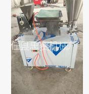 優(yōu)質餃子機廠家 仿手工水餃機 廣東全自動餃子機廠家