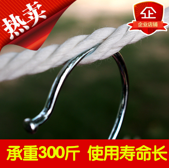 晾衣繩生產(chǎn)廠家@報(bào)價(jià)@定制