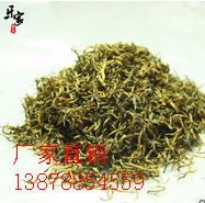 毛尖散裝茶廠家 春茶批發(fā)  廣西特產(chǎn)凌云白毫茶 一芽一葉春茶 散裝紅茶
