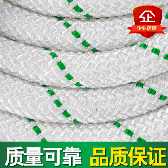 逃生消防救生繩廠家直銷 逃生消防救生繩批發(fā)供貨商