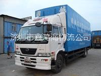 FOB香港整車物流_香港整車物流