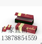 高山紅茶包裝廠家 廣西凌云白毫茶高山小紅茶廠家直銷(xiāo)醇香味