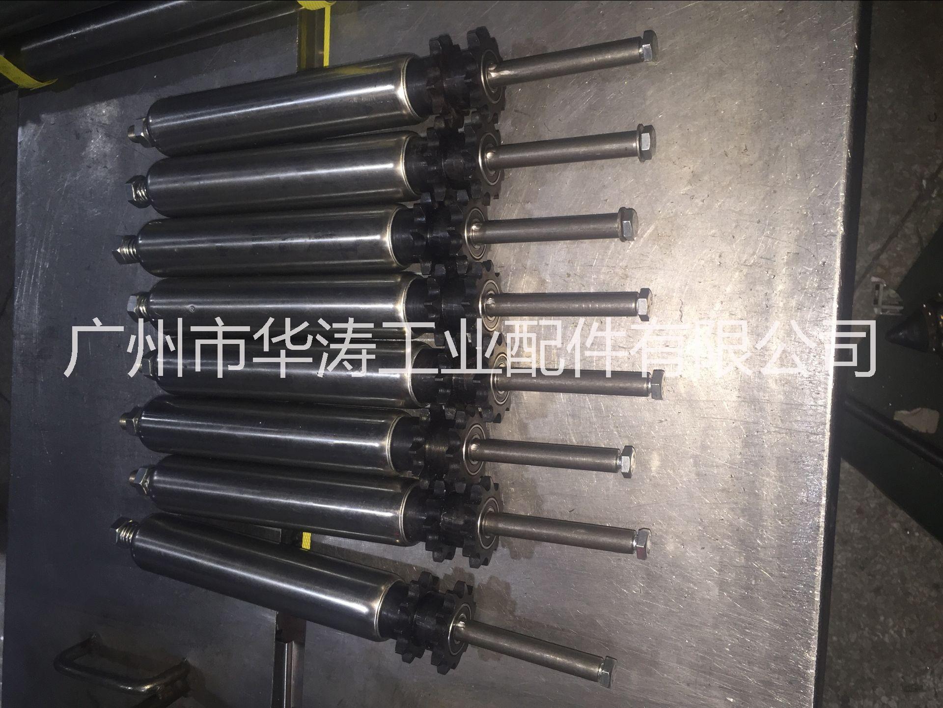 動(dòng)力滾筒 雙排齒輪動(dòng)力滾筒