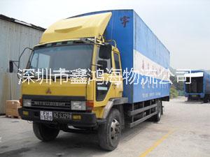 中港拖車(chē)_香港碼頭拖車(chē)_集裝箱拖車(chē) 中港拖車(chē)|碼頭拖車(chē)|集裝箱拖車(chē)