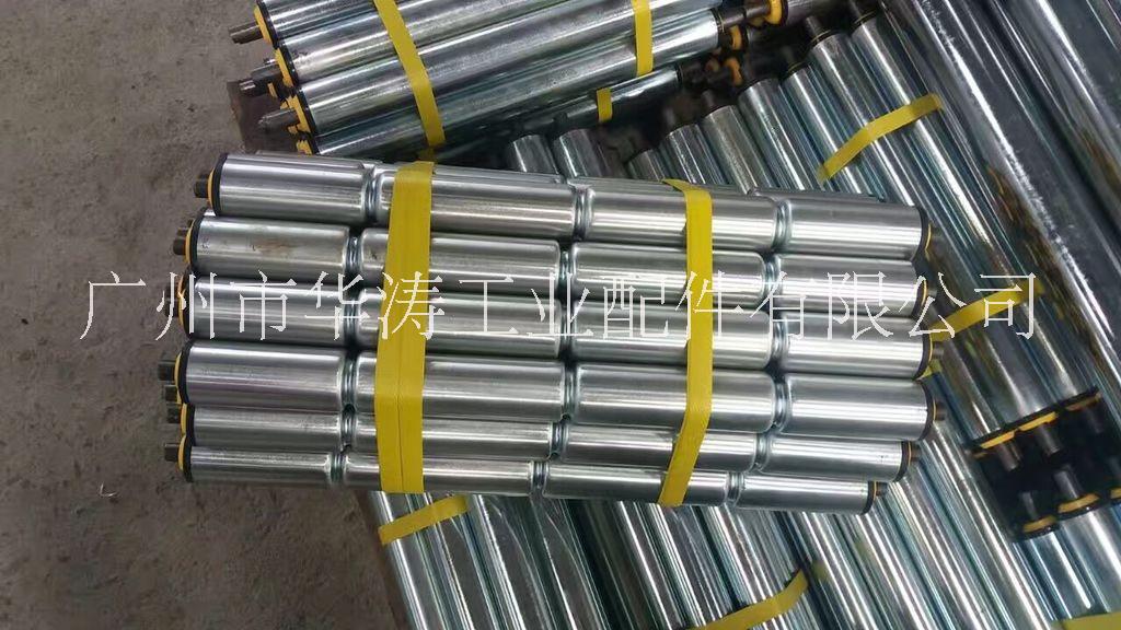 壓槽滾筒 碳鋼壓槽輥 不銹鋼壓槽滾筒