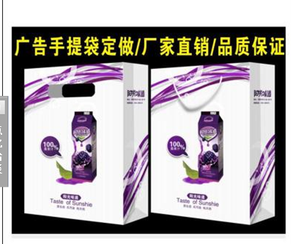 食品禮品包裝袋 包裝袋印刷供應(yīng)商 包裝袋印刷批發(fā) 包裝袋印刷廠家